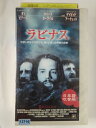 ZV01890【中古】【VHS】ラビナス【日本語吹替版】