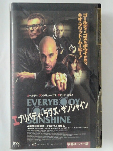 ZV01897【中古】【VHS】エブリバディ・ラブズ・サンシャイン【字幕スーパー版】