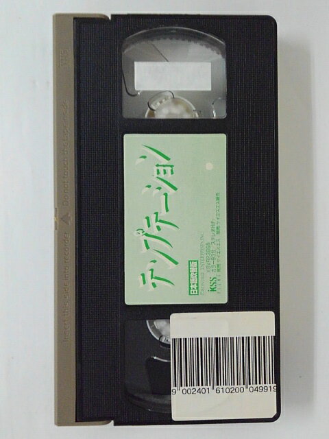 ZV01899【中古】【VHS】テンプテーション【日本語吹替版】