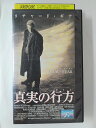 ZV01908【中古】【VHS】真実の行方【字幕スーパー版】