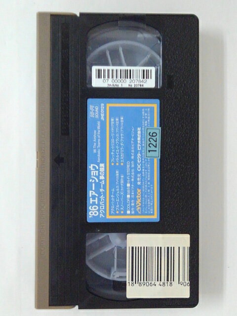 ZV01922【中古】【VHS】’86エアーショウアクロバットチーム 夢の競演