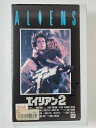 ZV01928【中古】【VHS】エイリアン2【字幕版】