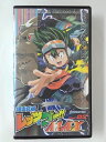 ZV01930【中古】【VHS】爆走兄弟 レッツ&ゴー!! MAXVol.02