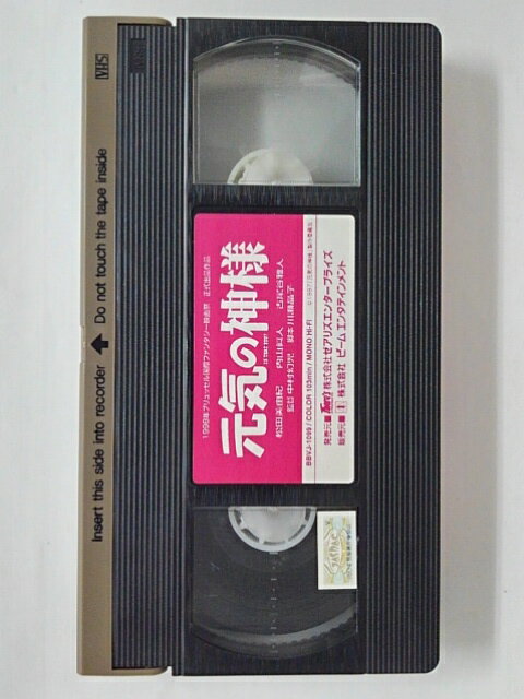 r1_76082 【中古】【VHSビデオ】トム・カイト ゴルフ・レッスン実践編【日本語吹替版】