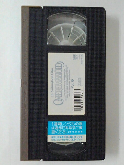 HV08174【中古】【VHSビデオ】探偵物語 12