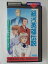 ZV01937【中古】【VHS】銀河英雄伝説 VOL.11「作戦名『神々の黄昏』」