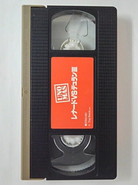ZV01938【中古】【VHS】レナードVSデュラン 3