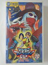 ZV01942【中古】【VHS】デジモンアドベンチャー02　vol.10