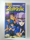 ZV01950【中古】【VHS】恐竜冒険記 ジュラトリッパーV-5