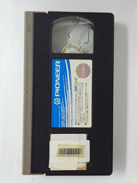 ZV01956【中古】【VHS】新作 ジャングル大帝 Vol.13