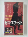 出演：ビル・プルマン 　　　ベン・スティーラー　他 監督：ジェイク・カスダン 時間：約116分 ※ジャケットの背表紙に日焼けあり ※ジャケットにレンタルシールあり ★　必ずお読みください　★ -------------------------------------------------------- 【送料について】 　　●　1商品につき送料：300円 　　●　10,000円以上で送料無料 　　●　商品の個数により、ゆうメール、佐川急便、 　　　　ゆうパックのいずれかで発送いたします。 　　当社指定の配送となります。 　　配送業者の指定は承っておりません。 -------------------------------------------------------- 【商品について】 　　●　VHS、DVD、CD、本はレンタル落ちの中古品で 　　　　ございます。 　　 　　 　　●　ケース・ジャケット・テープ本体に 　　　　バーコードシール等が貼ってある場合があります。 　　　　クリーニングを行いますが、汚れ・シール等が 　　　　残る場合がございます。 　　●　映像・音声チェックは行っておりませんので、 　　　　神経質な方のご購入はお控えください。 --------------------------------------------------------！！こちらの商品はビデオテープです！！