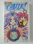 ZV01978【中古】【VHS】守護月天！ vol.1