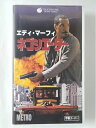 ZV01993【中古】【VHS】ネゴシエーター【字幕スーパー版】