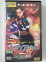 ZV02003【中古】【VHS】ノックアウト【日本語吹替版】