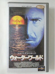 ZV02007【中古】【VHS】ウォーターワールド（字幕スーパー版）