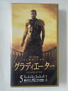 ZV02011【中古】【VHS】グラディエーター【字幕スーパー版】