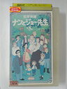 ZV02019【中古】【VHS】若草物語 ナンとジョー先生　vol.8