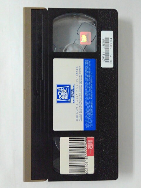 ZV02029【中古】【VHS】ハーシュ・ レルム　1st STAGEミッション/リバイアサン【日本語吹替版】