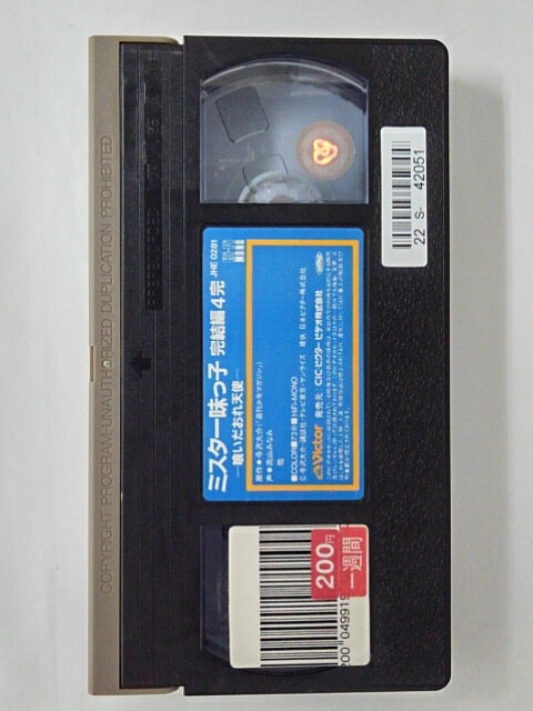 【中古】VHS スティーヴィー・レイ・ヴォーン スティーヴィー・レイ・ヴォーン・アンド・ダブル・ト RVM7 パック・イン・ビデオ /00300