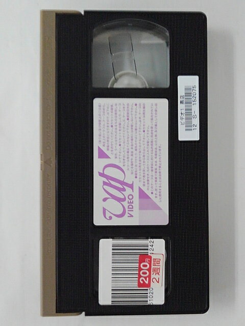 ZV02042【中古】【VHS】エルフェンリート 6th Note