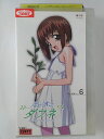 ZV02045【中古】【VHS】光と水のダフネ vol.6