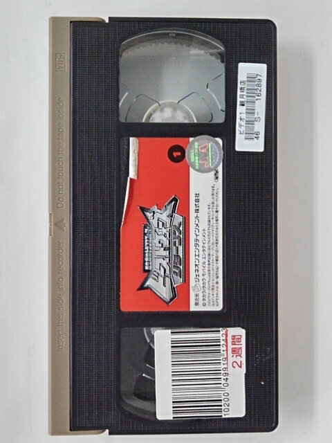 ZV02049【中古】【VHS】超生命体トランスフォーマービーストウォーズ・リターンズ VOL.1