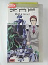 ZV02069【中古】【VHS】ZONE OF THE ENDERS Z.O.E Dolores,iゾーン・オブ・ジ・エンダーズcrisis 08