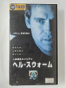 ZV02078【中古】【VHS】人体寄生エイリアンヘル・スウォーム【字幕スーパー版】