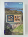 ZV02081【中古】【VHS】世界遺産26タスマニア原生地域/カカドゥ国立公園