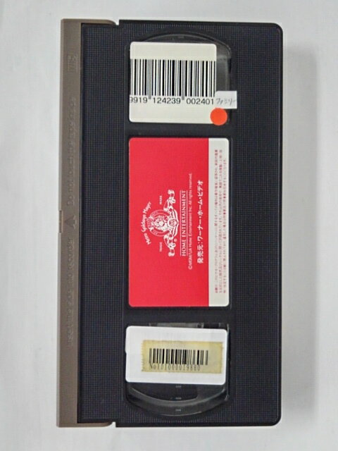 【中古】VHS Ian Gillan Live 1990 VAVZ2095 VIDEO ARTS /00300
