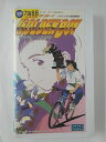 ZV02096【中古】【VHS】GOLDEN BOYーさすらいのお勉強野郎―第3巻「危機! 乙女の初恋」