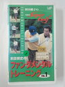 ZV02104【中古】【VHS】岡本綾子のNEC Super Golf米田博史のファンダメンタルトレーニング　VOL.1