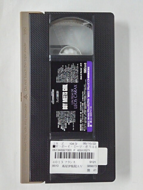 【中古】VHS Mighty Crown Story Of Mighty Crown In New York MCV002 MIGHTY CROWN PROMOTION /00300