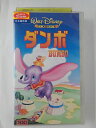 ZV02122【中古】【VHS】ダンボ【日本語吹替版】