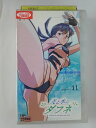 ZV02130【中古】【VHS】光と水のダフネ VOL.11