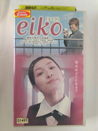 ZV02152【中古】【VHS】eiko【エイコ】