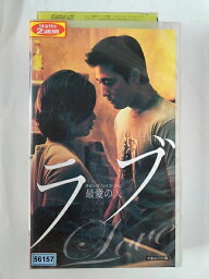 ZV02153【中古】【VHS】ラブ -最愛の人-【字幕スーパー版】