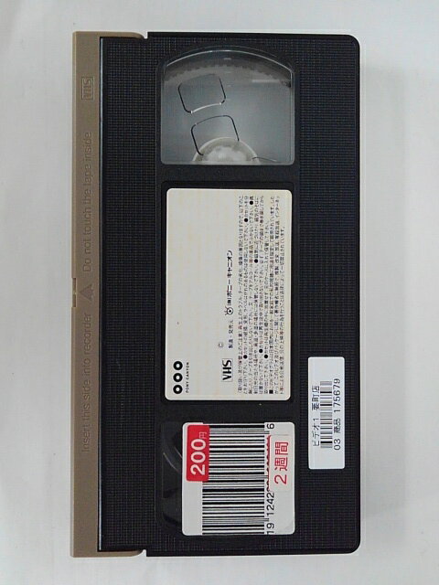 ZV02154【中古】【VHS】こいぬぐんだんやんちゃなこいぬたち！の巻