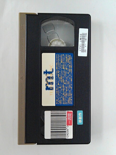 ZV02176【中古】【VHS】宇宙船レッド・ドワーフ号 VOL.11【日本語吹替版】