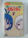 ZV02181【中古】【VHS】ジャングルはいつもハレのちグゥ VOL.7