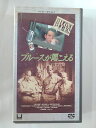 ZV02184【中古】【VHS】ブルースが聞こえる【字幕スーパー版】