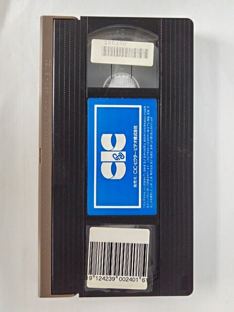 ZV02185【中古】【VHS】戦火の祈り【字幕スーパー版】