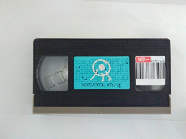 ZV02592【中古】【VHS】中央競馬VIDEO年鑑 vol.39平成14年度後期重賞競走
