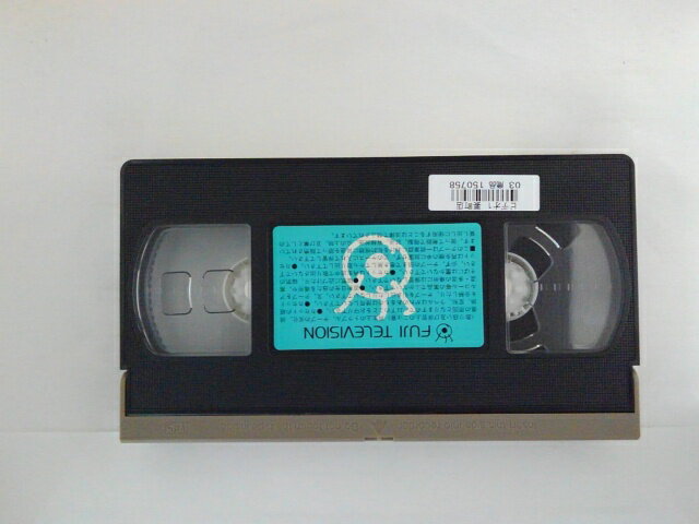 r1_86029【中古】【VHSビデオ】末っ子長男姉三人 vol.3