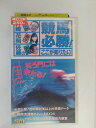 ZV02601【中古】【VHS】井崎・花岡・佐藤の競馬必勝！ここが知りたい