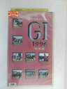 ZV02602【中古】【VHS】中央競馬G1レース1996総集編