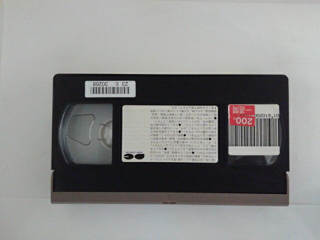 ZV02603【中古】【VHS】中央競馬G1シリーズ日本ダービー史 3栄光と名誉のゴール