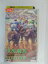 ZV02606【中古】【VHS】中央競馬 平成14年度後期重賞競走VIDEO年鑑 vol.39