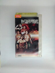 ZV02610【中古】【VHS】All Japan Pro-Wrestling 30th Anniversary ファン感謝ツアー PART.2