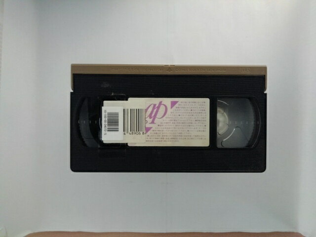 ZV02667【中古】【VHS】それいけ！アンパンマン '05 11